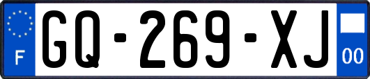 GQ-269-XJ