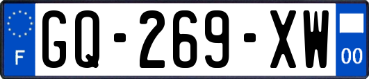 GQ-269-XW