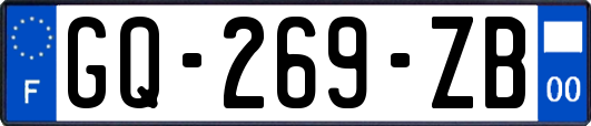 GQ-269-ZB