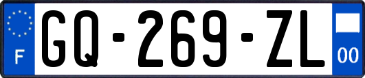 GQ-269-ZL