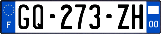 GQ-273-ZH