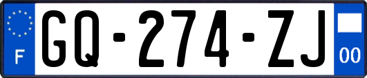 GQ-274-ZJ