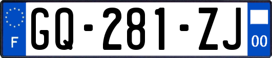 GQ-281-ZJ