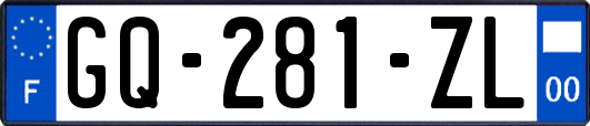 GQ-281-ZL