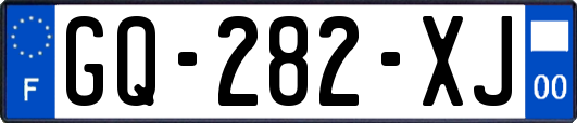 GQ-282-XJ