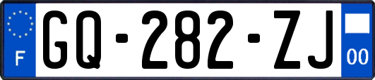 GQ-282-ZJ