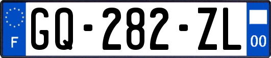 GQ-282-ZL