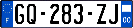 GQ-283-ZJ