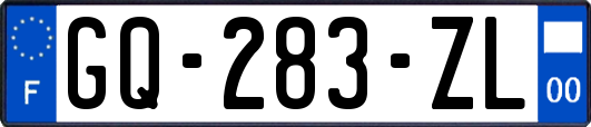 GQ-283-ZL