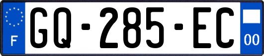 GQ-285-EC
