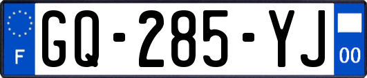 GQ-285-YJ