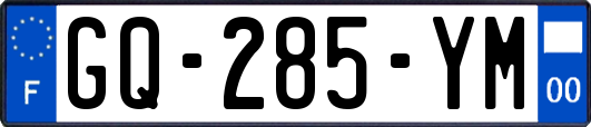 GQ-285-YM