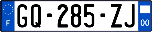 GQ-285-ZJ