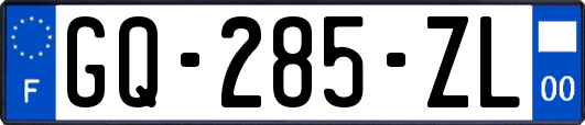 GQ-285-ZL