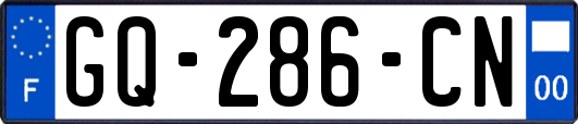 GQ-286-CN