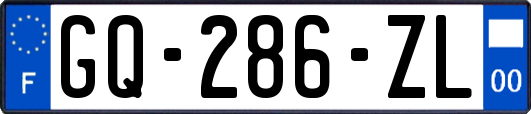 GQ-286-ZL