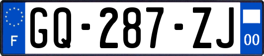 GQ-287-ZJ