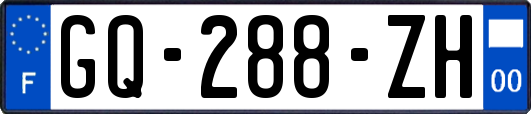 GQ-288-ZH