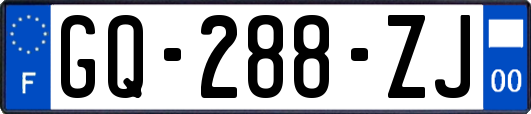 GQ-288-ZJ