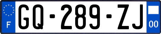 GQ-289-ZJ
