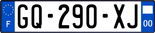 GQ-290-XJ
