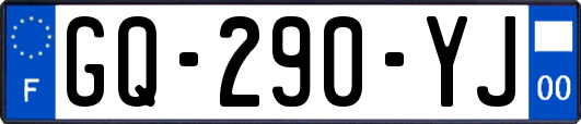 GQ-290-YJ