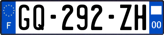 GQ-292-ZH