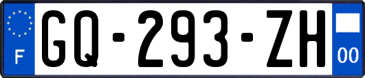 GQ-293-ZH