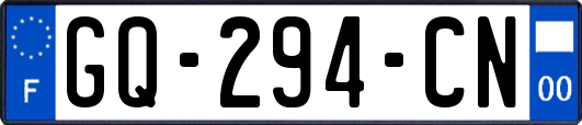 GQ-294-CN