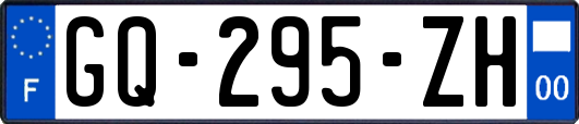 GQ-295-ZH