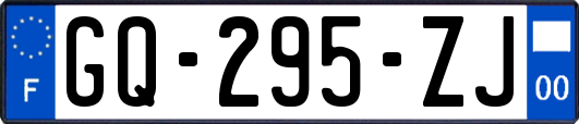 GQ-295-ZJ