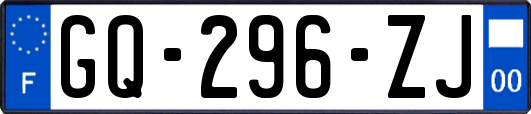GQ-296-ZJ