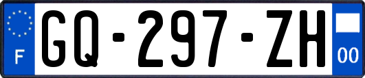 GQ-297-ZH