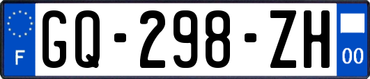 GQ-298-ZH