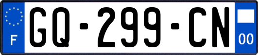 GQ-299-CN