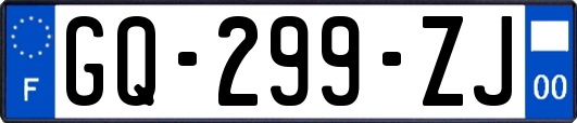 GQ-299-ZJ