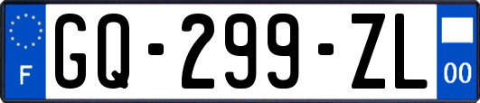 GQ-299-ZL