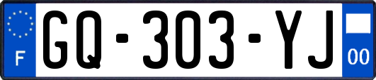 GQ-303-YJ