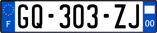 GQ-303-ZJ