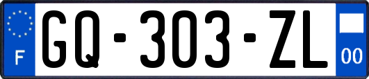 GQ-303-ZL