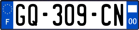 GQ-309-CN