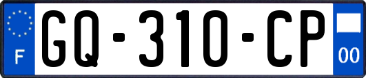GQ-310-CP