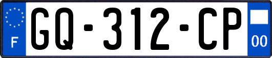 GQ-312-CP