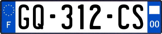 GQ-312-CS