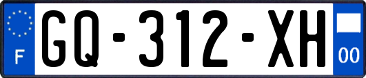 GQ-312-XH