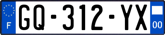 GQ-312-YX