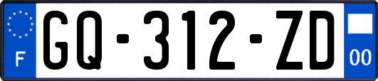 GQ-312-ZD