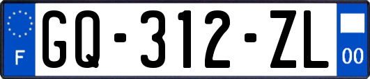 GQ-312-ZL