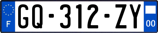 GQ-312-ZY