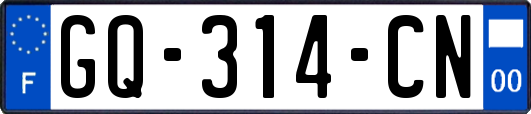 GQ-314-CN